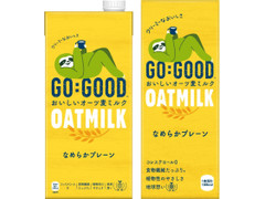コカ・コーラ GO：GOOD おいしいオーツ麦ミルク なめらかプレーン 商品写真