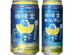 コカ・コーラ 檸檬堂 うま塩レモン 商品写真