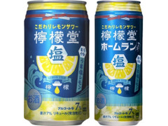 コカ・コーラ 檸檬堂 うま塩レモン