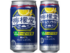 コカ・コーラ 檸檬堂 さっぱり定番