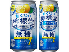 コカ・コーラ 甘くない檸檬堂 無糖レモン 7％ 商品写真