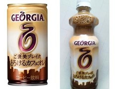 ジョージア ご褒美ブレイク とろけるカフェオレ 商品写真