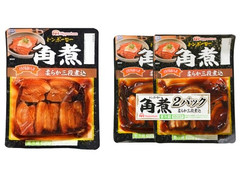 ニッポンハム 角煮 トンポーロー