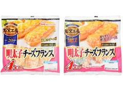 ニッポンハム 石窯工房 明太子チーズフランス 商品写真