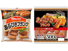 ニッポンハム あらびきフランク 商品写真