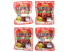 ニッポンハム シャーロウワンズ 甘酢肉団子