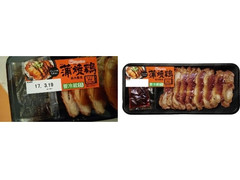 ニッポンハム 蒲焼鶏 商品写真