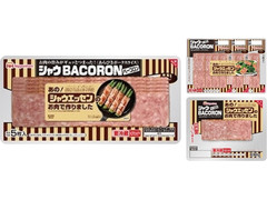 ニッポンハム シャウベーコロン 商品写真