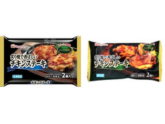 ニッポンハム シェフの厨房 チキンステーキ 商品写真