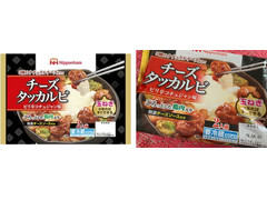 ニッポンハム チーズタッカルビ 商品写真