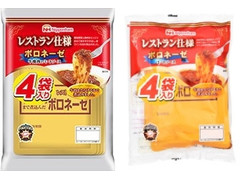 ニッポンハム レストラン仕様 ボロネーゼ 商品写真