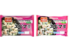 ニッポンハム 中華名菜 エビマヨ 商品写真