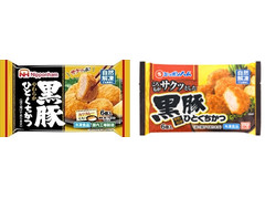 ニッポンハム 黒豚やわらかひとくちかつ 商品写真