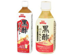 タカラ セルフケア 黒酢バーモント 商品写真