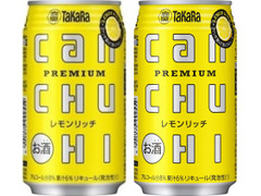 タカラ canチューハイ レモンリッチ 商品写真