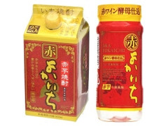 タカラ よかいち 赤 商品写真