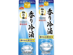 タカラ 松竹梅 香り冷酒 商品写真