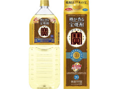 タカラ 樽が香る 宝焼酎 20％ 商品写真