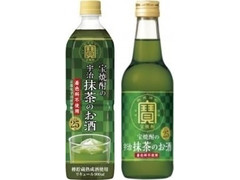 タカラ 寶 宝焼酎の宇治抹茶のお酒