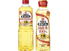 タカラ 本みりん 国産米100％ 米麹二段仕込