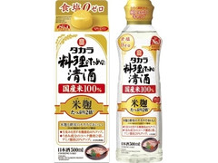 タカラ 料理のための清酒 米麹双麹仕込 商品写真