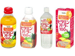 タカラ ビタミンパーラー100％ 商品写真