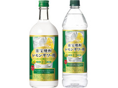 タカラ 宝焼酎 レモンサワー用 商品写真