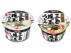 明星食品 太打製麺所 大盛三色揚玉うどん 商品写真