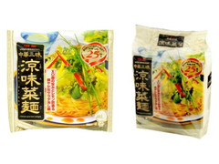 明星食品 中華三昧 涼味菜麺 商品写真