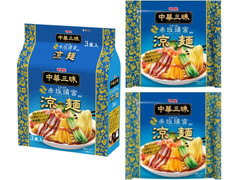 明星食品 中華三昧 赤坂璃宮 涼麺 商品写真