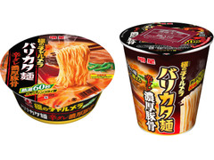 明星食品 極のチャルメラ バリカタ麺 辛ダレ濃厚豚骨 商品写真