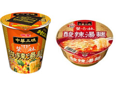 明星食品 中華三昧 赤坂榮林 酸辣湯麺 商品写真