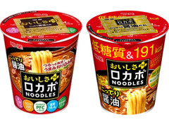 明星食品 ロカボNOODLESおいしさプラス こってり醤油 商品写真