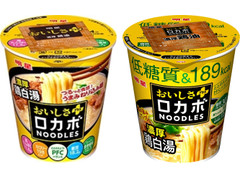 明星食品 ロカボNOODLESおいしさプラス 濃厚鶏白湯 商品写真