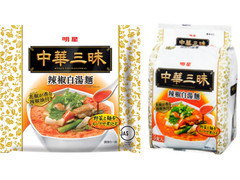 明星食品 中華三昧 辣椒白湯麺 商品写真