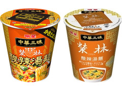 明星食品 中華三昧タテ型 榮林 酸辣湯麺