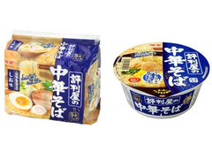 明星食品 評判屋の中華そば しお味 商品写真