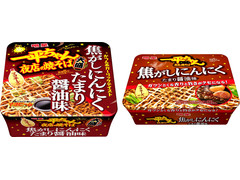 明星食品 一平ちゃん夜店の焼そば 焦がしにんにくたまり醤油味