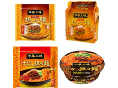 明星食品 中華三昧 汁なし担々麺 商品写真