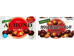 ロッテ アーモンドチョコレート カリッと香ばしアーモンド 商品写真