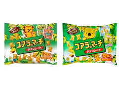 ロッテ コアラのマーチ シェアパック 商品写真