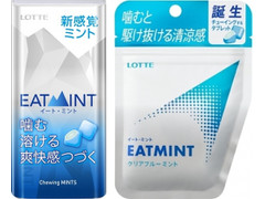 ロッテ EATMINT 商品写真