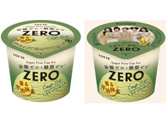 ロッテ ZEROミニカップ 宇治抹茶 商品写真