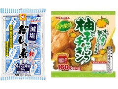 丸大食品 柚子こしょうチキン 商品写真