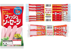 丸大食品 フィッシュソーセージ