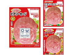 丸大食品 ふんわりうす切り ビアソーセージ 商品写真