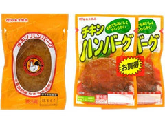 丸大食品 チキンハンバーグ 商品写真