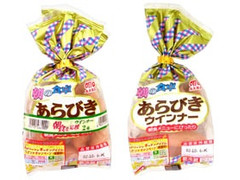 丸大食品 朝の食卓 あらびきウインナー 商品写真