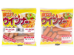 丸大食品 皮なしウインナー 商品写真