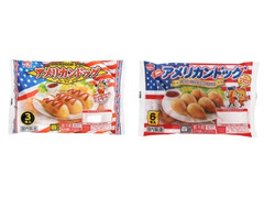 丸大食品 ミニアメリカンドッグ 商品写真